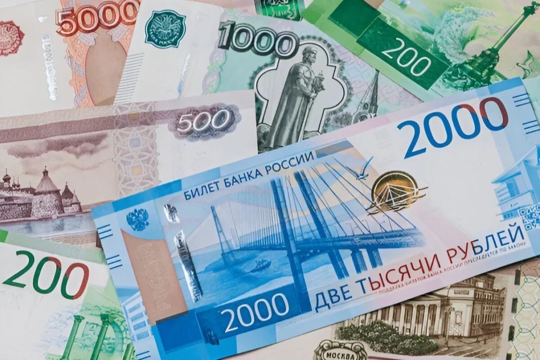 Russian 5,000-ruble banknotes