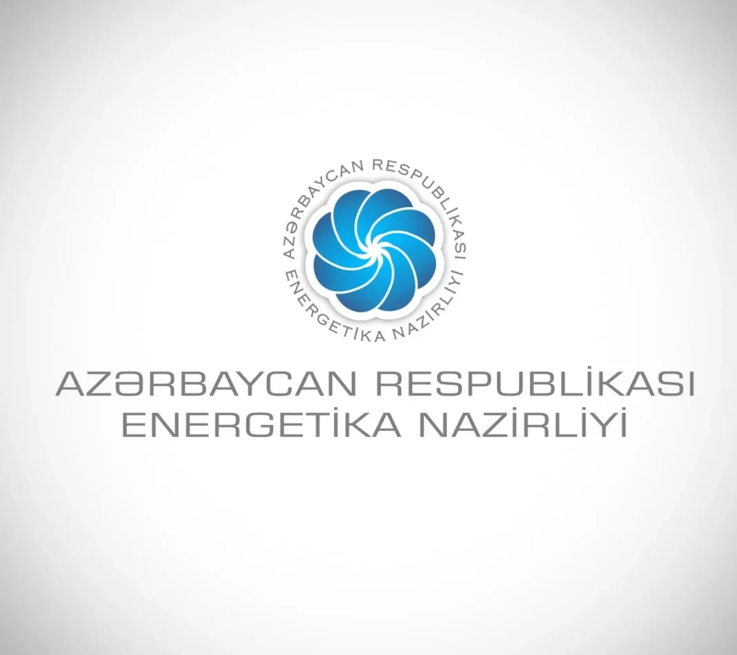 Online meeting between Azerbaijani officials and AIIB representatives on green energy projects