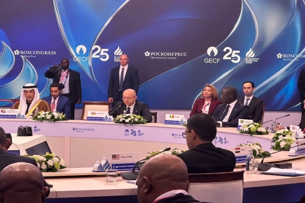 Azerbaijani Energy Minister Parviz Shahbazov at the Gas Exporting Countries Forum summit in Moscow