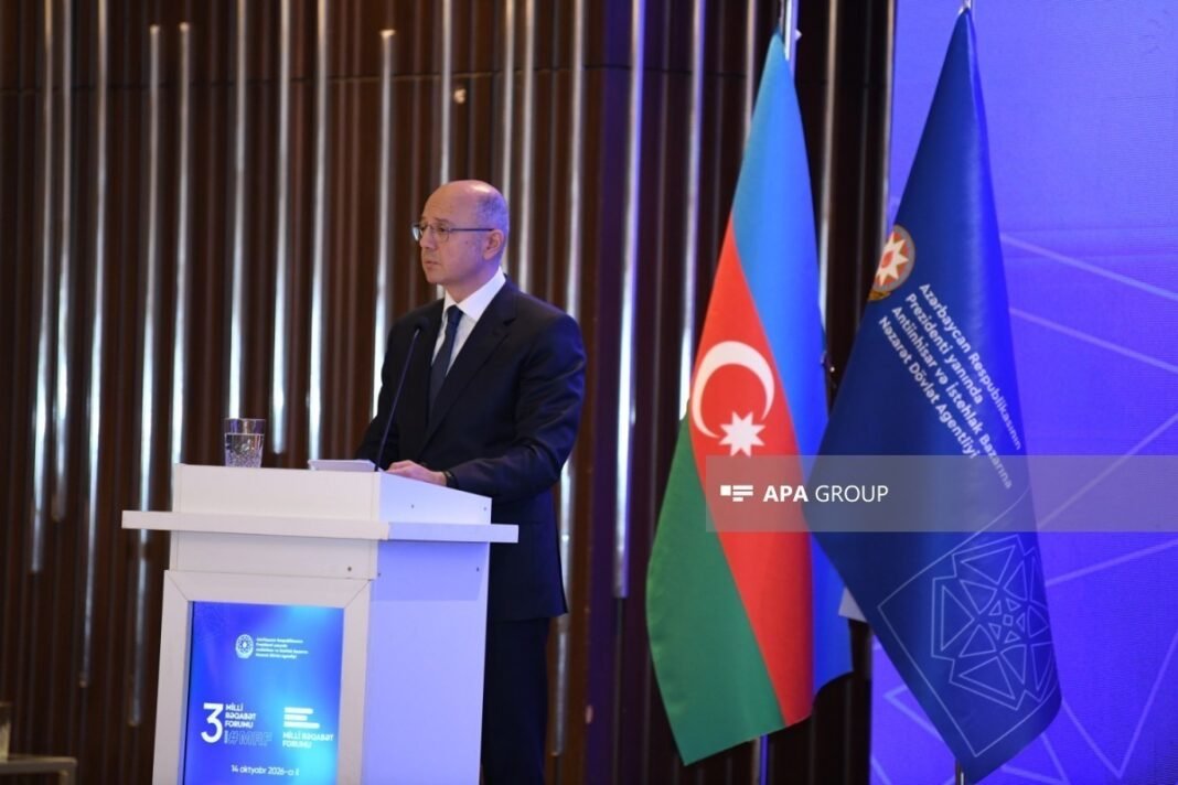 Azerbaijan Energy Minister Parviz Shahbazov