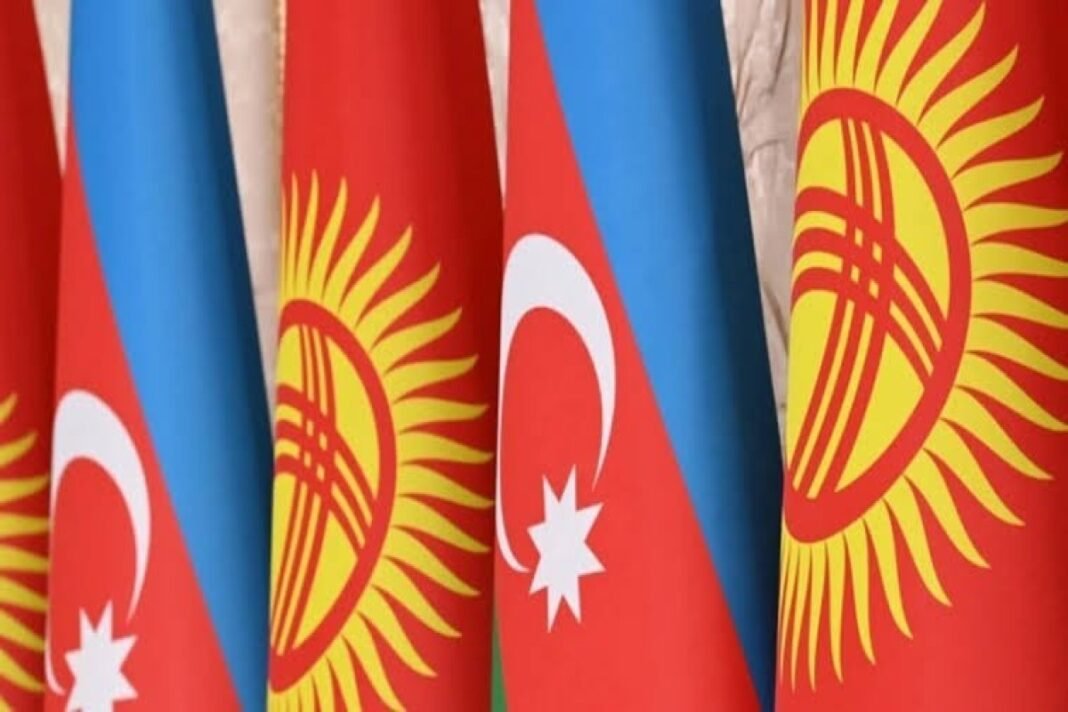 Flags of Azerbaijan and Kyrgyzstan