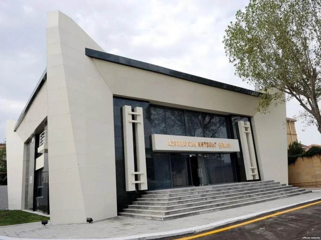 Azerbaijan Press Council building