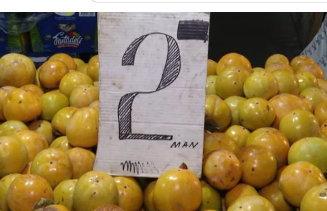 Seasonal fruit displayed at a Baku market