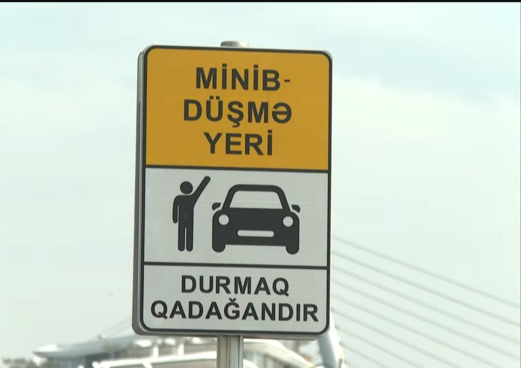 Cars parked along a street in Baku
