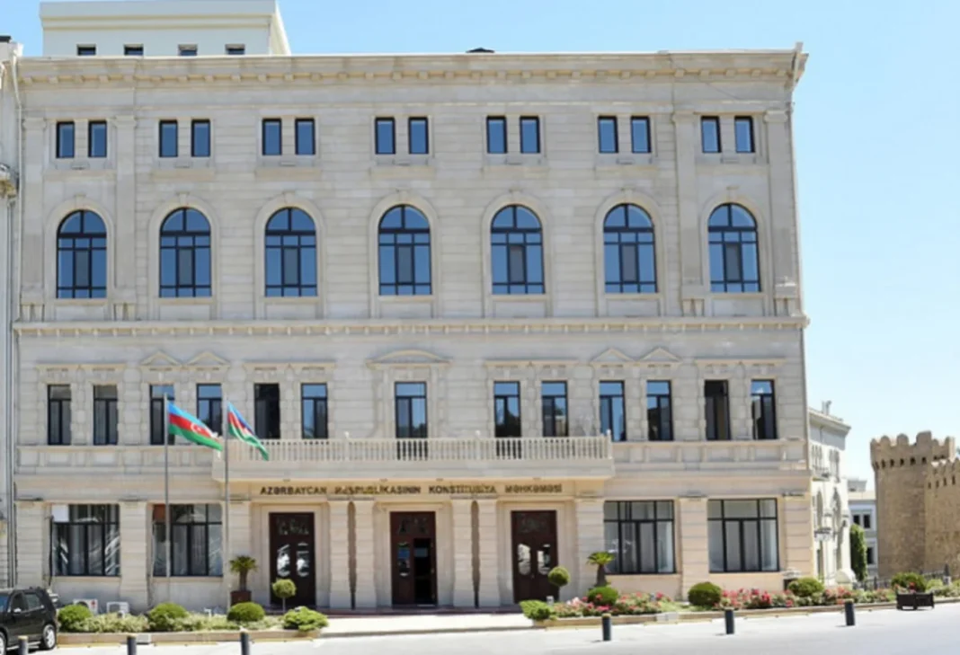 Azerbaijan Constitutional Court courtroom