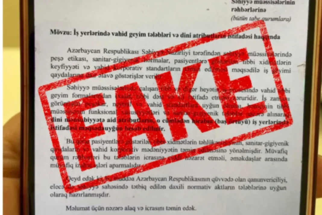Fabricated letter claiming Azerbaijan banned hijabs in medical facilities