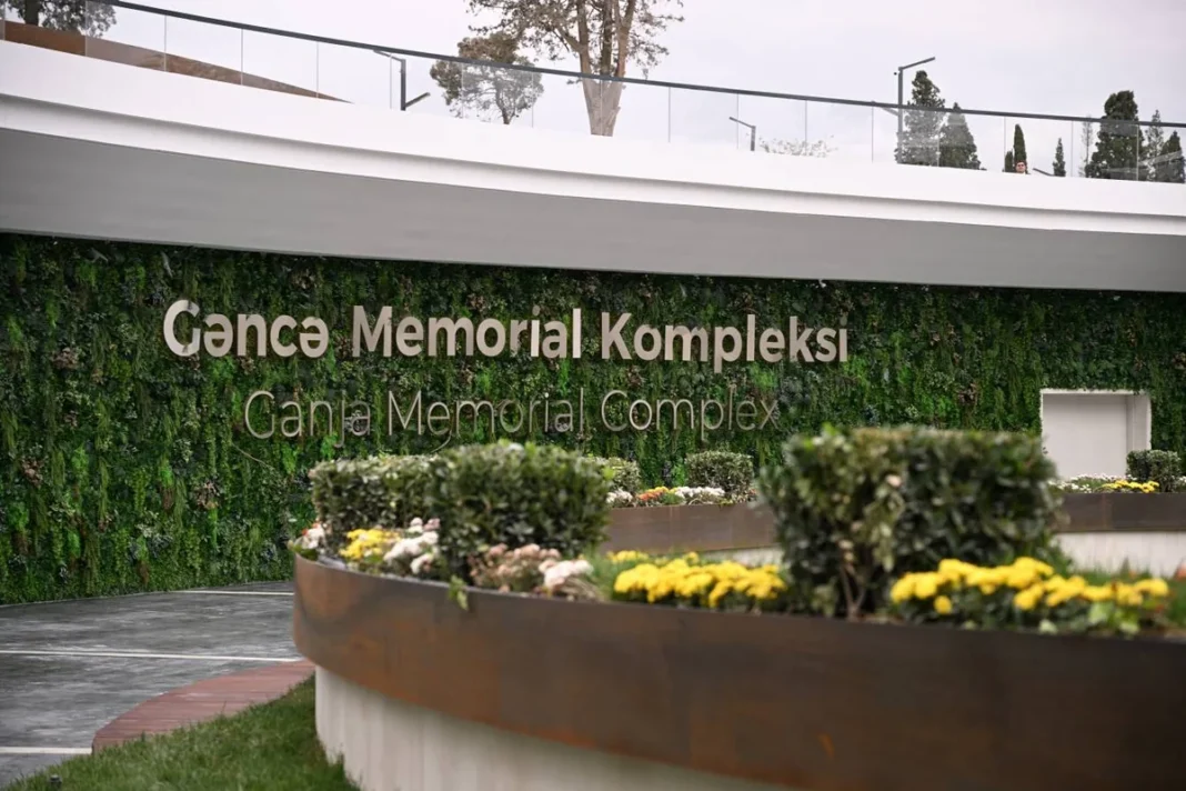 Entrance to the Ganja Memorial Complex.