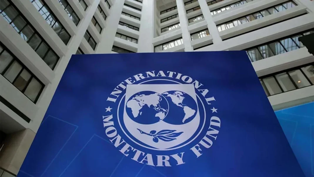 International Monetary Fund headquarters