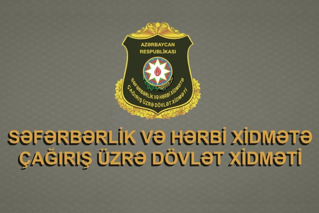 Azerbaijan's State Service for Mobilization and Conscription building